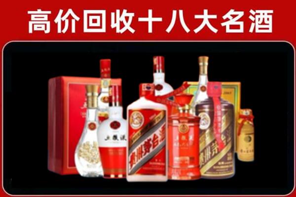 岳西县奢侈品回收价格